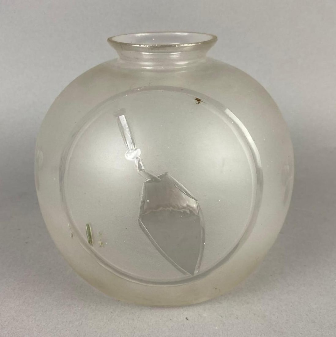 Antique Frosted Glass Lamp Shade: Measure 5 1/2 inches tall.