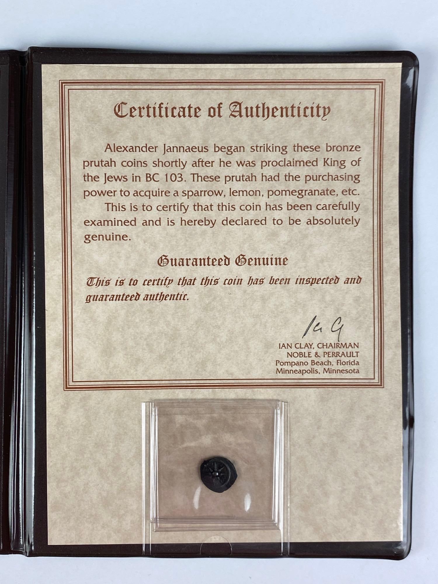 Antique Widows Mite Coin - 2