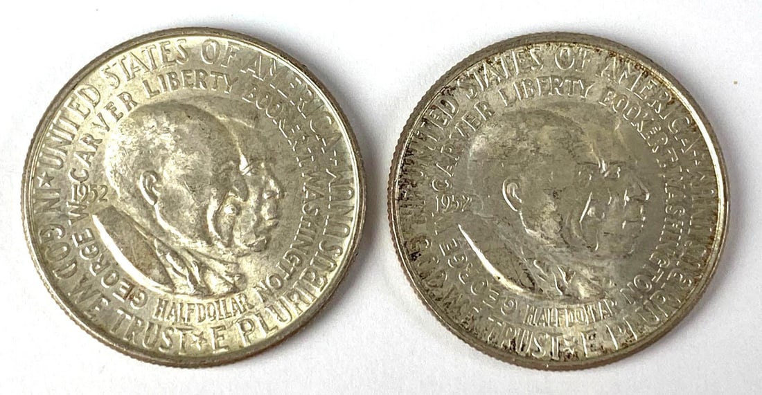 Group of 2 1952 Washington Carver Commemorative Silver Half Dollars: Group of 2 1952 Washington Carver Commemorative Silver Half Dollars