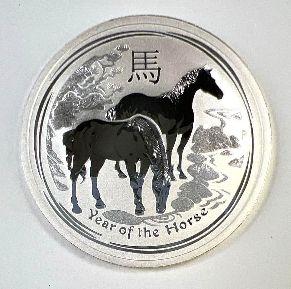 2014 Australia Year of the Horse Lunar Series II 1/2 oz .999 Silver Coin (1 of 2)