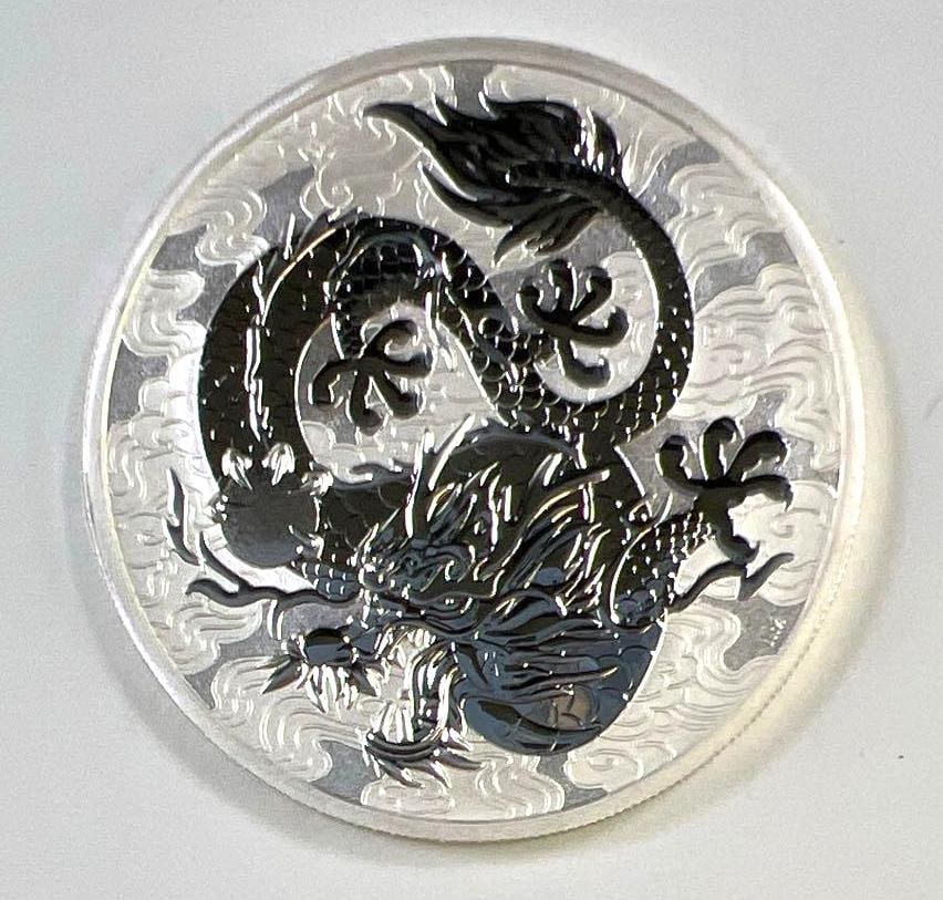 2021 Australia Double Pixiu Dragon 1 oz .9999 Silver Bullion Coin: 2021 Australia Double Pixiu Dragon 1 oz .9999 Silver Bullion Coin