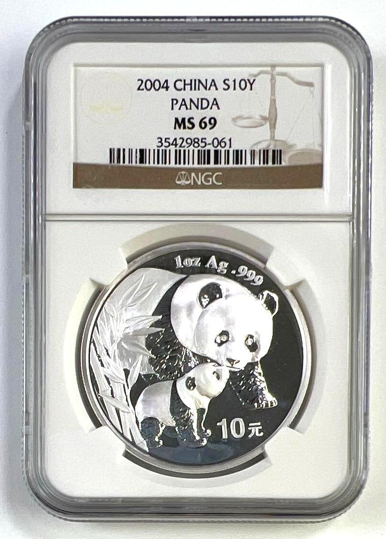 2004 China 10 Yuan Silver Panda 1 oz .999 Coin NGC MS69 (1 of 2)