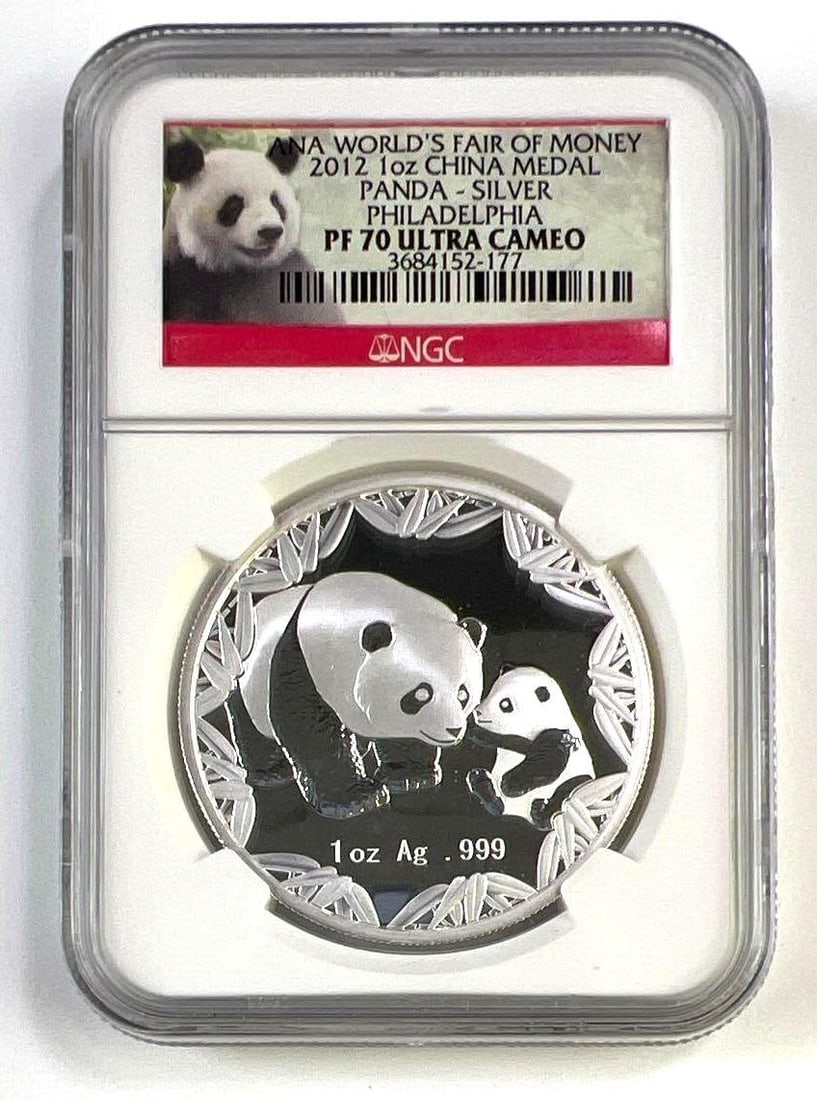 2012 ANA World?s Fair of Money China Panda 1 oz Silver Medal NGC PF70 Ultra Cameo ? Philadelphia (1 of 2)