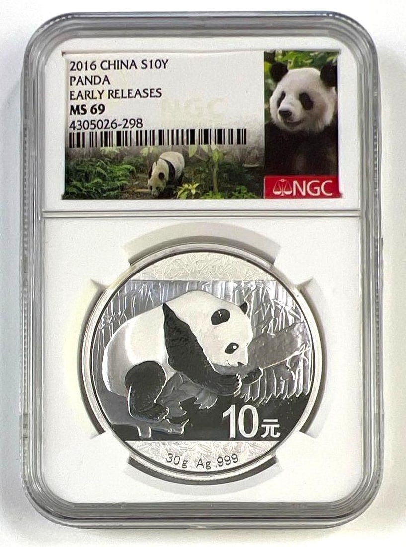 2016 China Silver Panda 10 Yuan 30g .999 Silver NGC MS69 Early Releases (1 of 2)