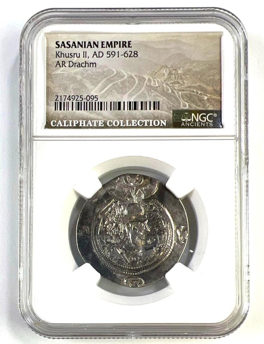 Sasanian Empire Khusru II (AD 591 to 628) AR Drachm NGC Ancients Caliphate Collection: Sasanian Empire Khusru II (AD 591 628) AR Drachm NGC Ancients Caliphate Collection