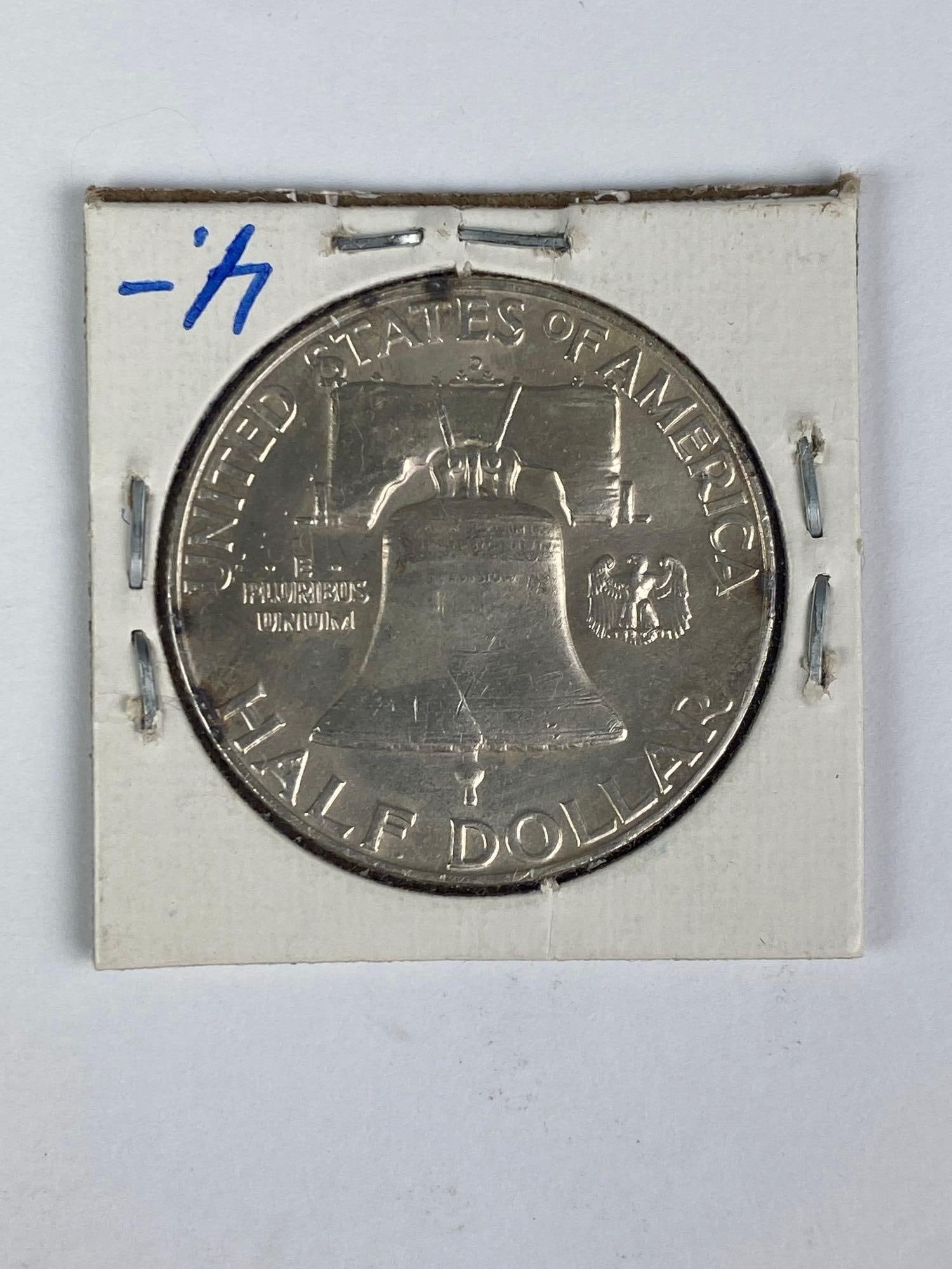 1958 D Franklin Silver Half Dollar - 2