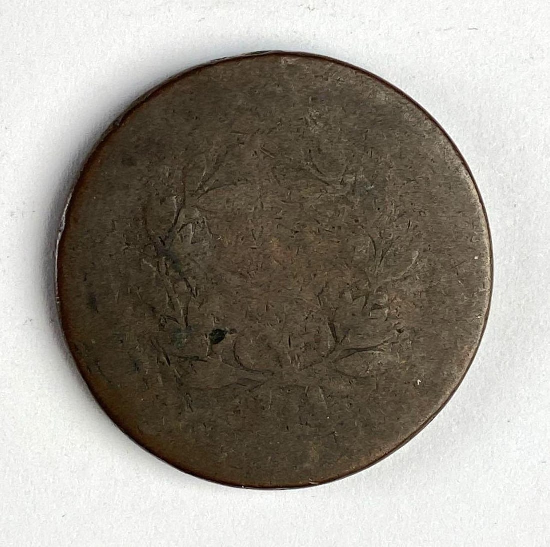 1801 US Draped Bust Large Cent - 2