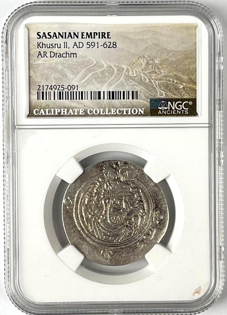 AD 591-628 AR Drachm Khursu II Sasanian Empire NGC Ancients: Caliphate Collection