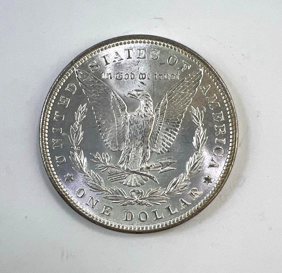 1881 US Morgan Silver Dollar - 2