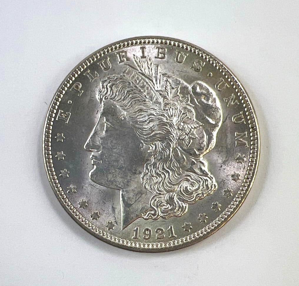 1921 US Morgan Silver Dollar: 1921 US Morgan Silver Dollar