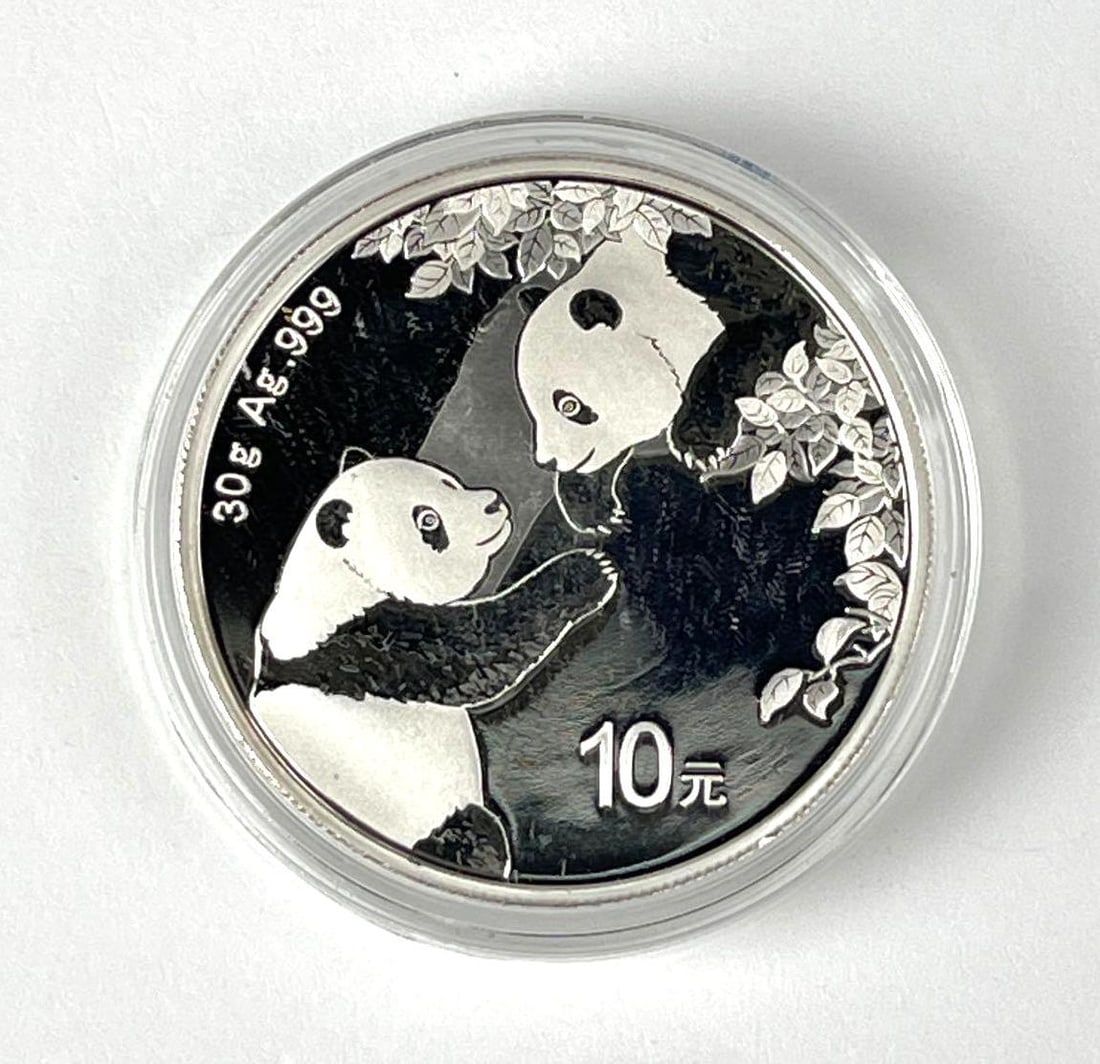 2023 China 10 Yuan Panda 30 Grams .999 Fine Silver Round: 2023 China 10 Yuan Panda 30 Grams .999 Fine Silver Round