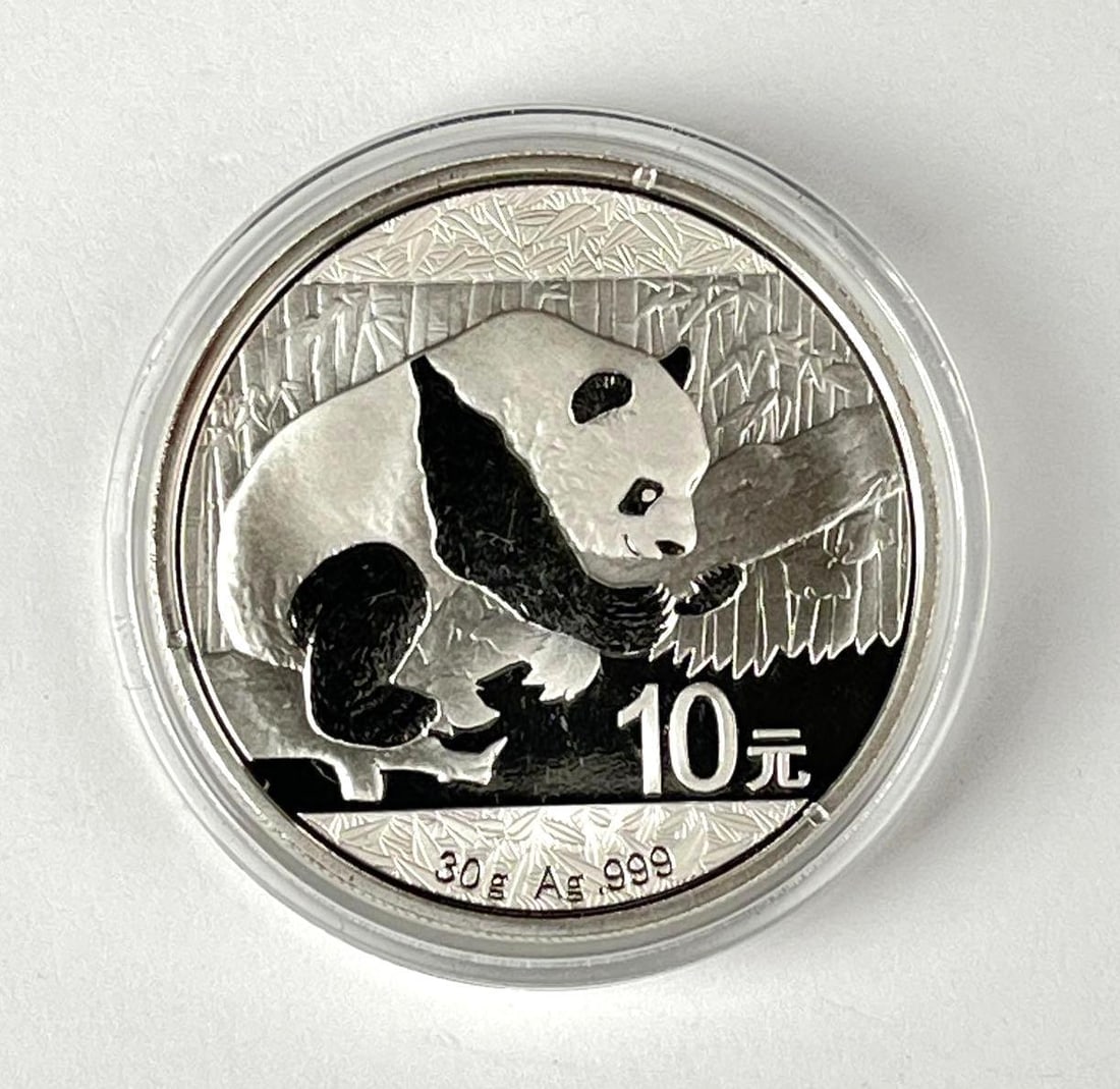 2016 China 10 Yuan Panda 30 Grams .999 Fine Silver Round: 2016 China 10 Yuan Panda 30 Grams .999 Fine Silver Round