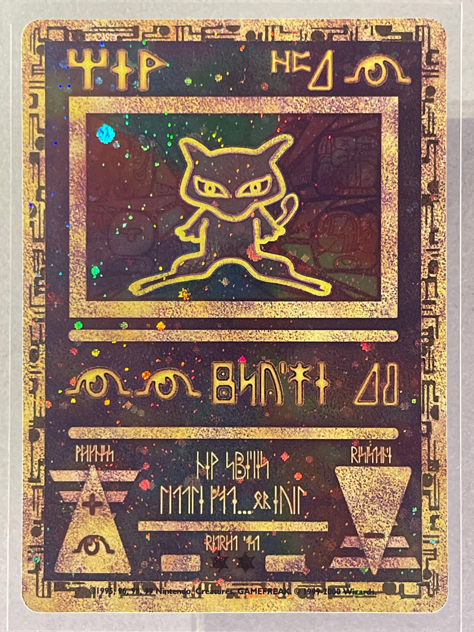 2000 Pokemon Game Movie Ancient Mew Holo: 2000 Pokemon Game Movie Ancient Mew Holo, Ready to Grade