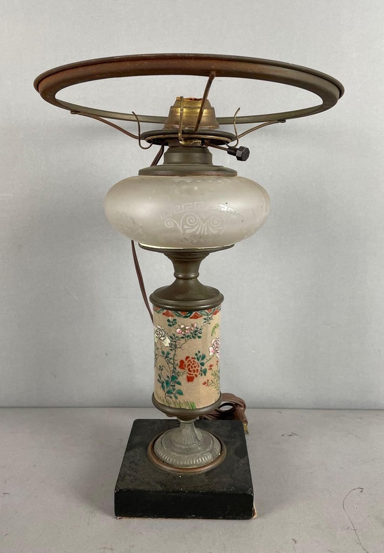 Antique Electrified Floral Parlor Lamp: Working condition, socket poorly seated, measures 14 1/2 inches x 10 1/2 inches