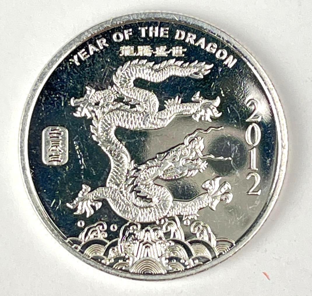 2012 Year of the Dragon 1/2 oz .999 Fine Silver Round: 2012 Year of the Dragon 1/2 oz .999 Fine Silver Round
