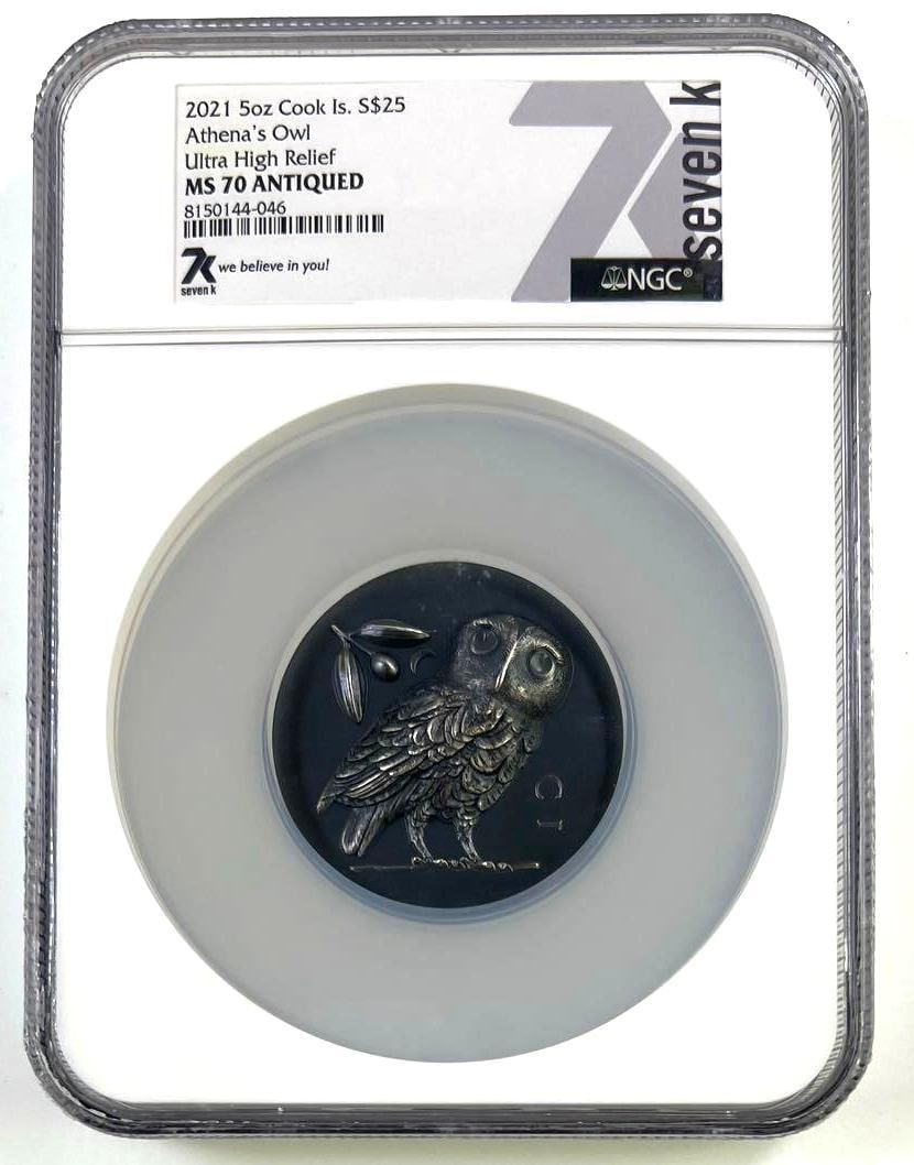 2021 Cook Islands 5 oz Silver Athena's Owl Ultra High Relief NGC MS70 Antiqued Coin: 2021 Cook Islands 5 oz Silver Athena's Owl Ultra High Relief NGC MS70 Antiqued Coin