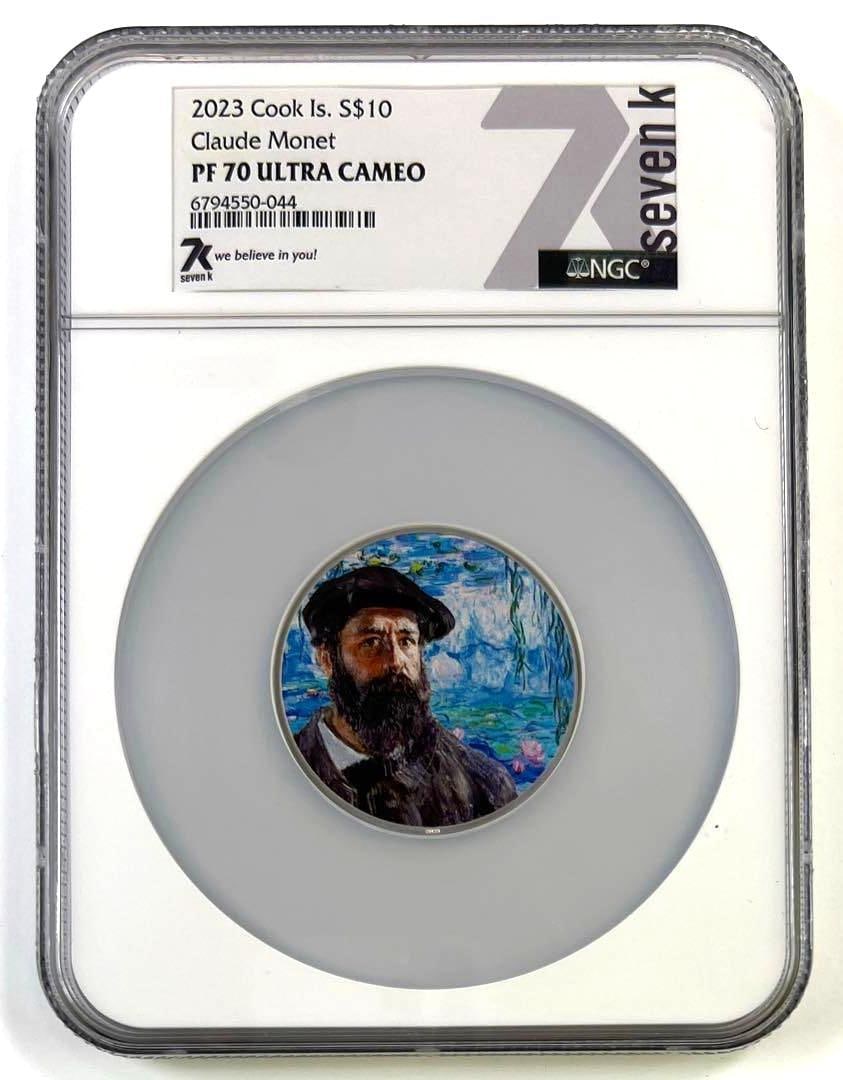 2023 Cook Islands 2 oz Silver $10 Claude Monet NGC PF70 Ultra Cameo Proof Coin (1 of 2)