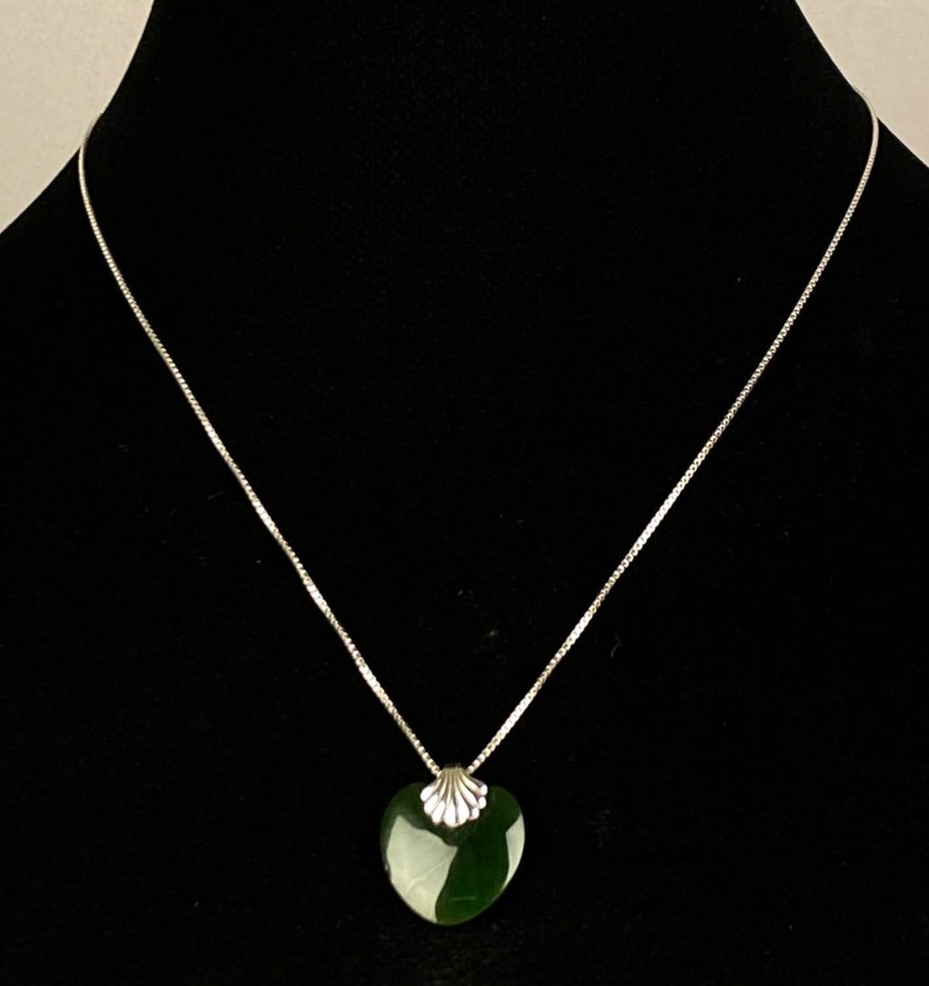 Aurea Signed Italian 14K White Gold Box Chain Necklace with Jade Pendant: Total weight of 5.9 grams, measures 18 inches L