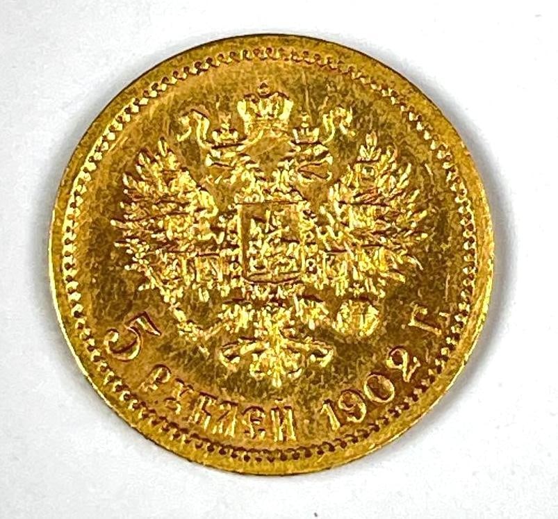 1902 Russia 5 Roubles Nicholas II Gold Coin (1 of 2)