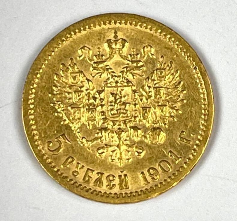 1901 Russia 5 Roubles Nicholas II Gold Coin (1 of 2)