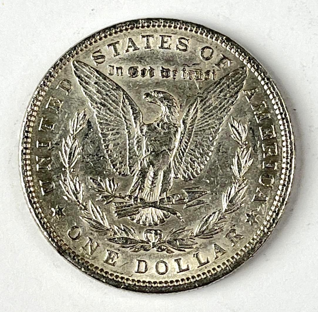 1880 US Morgan Silver Dollar - 2