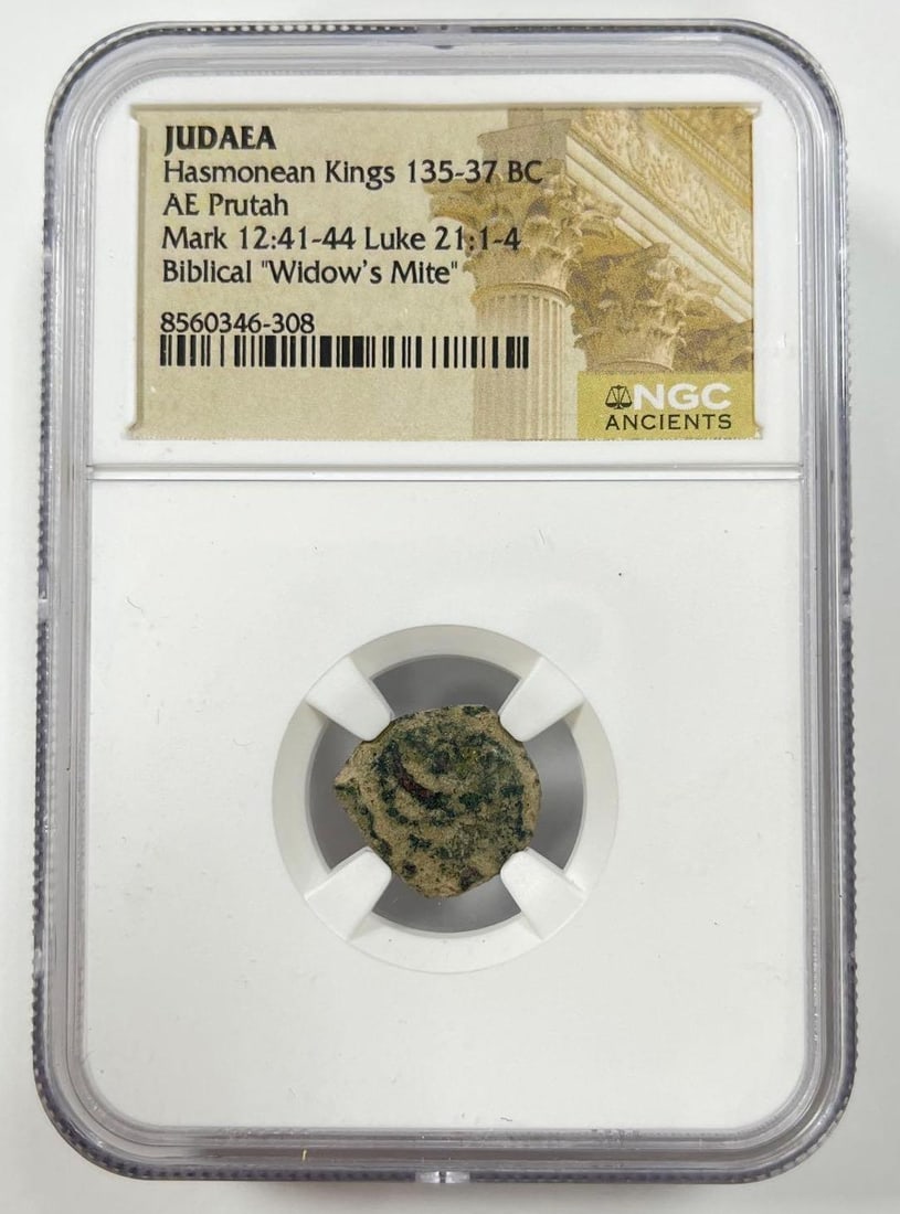 135-37 BC AE Prutah Judaea Hasmonean Kings NGC Ancients: Mark 12:41 -44 Luke 21:1-4, Biblical Widows Mite
