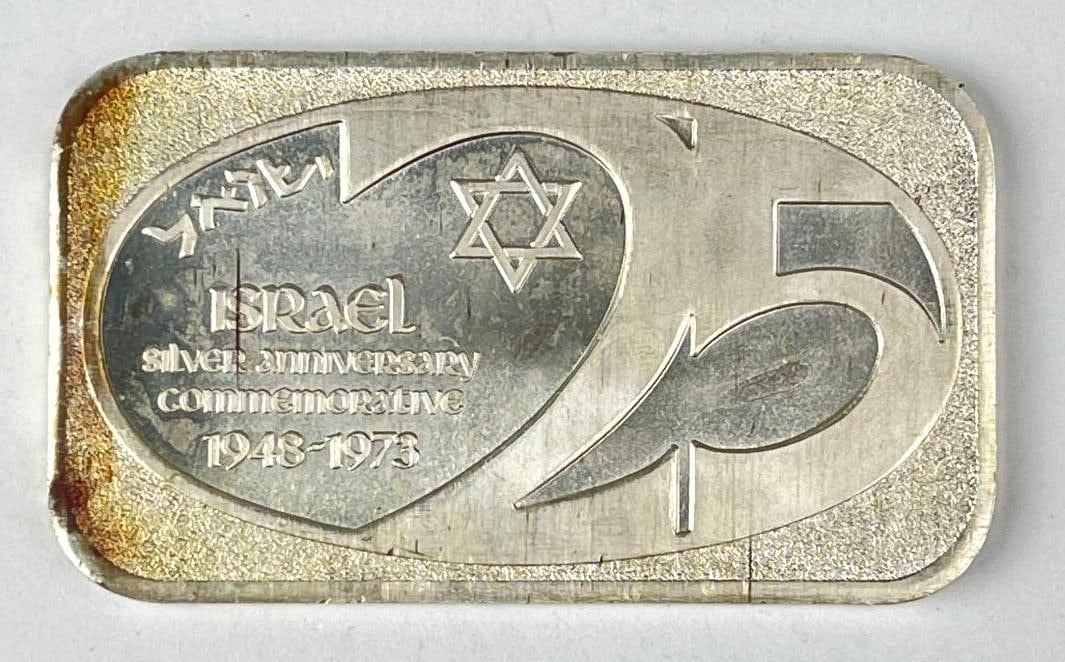 1973 United States Silver Corporation Israel 25th Anniversary 1 oz .999 Fine Silver Ingot/ Bar: 1973 United States Silver Corporation Israel 25th Anniversary 1 oz .999 Fine Silver Ingot/ Bar