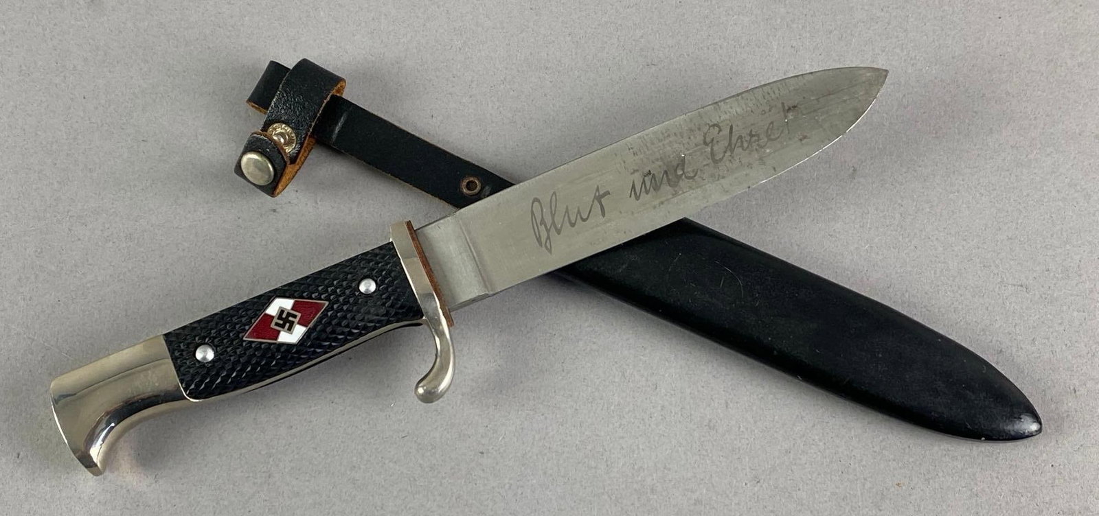 German Hitler Youth Fixed Blade Knife with Scabbard (1 of 4)