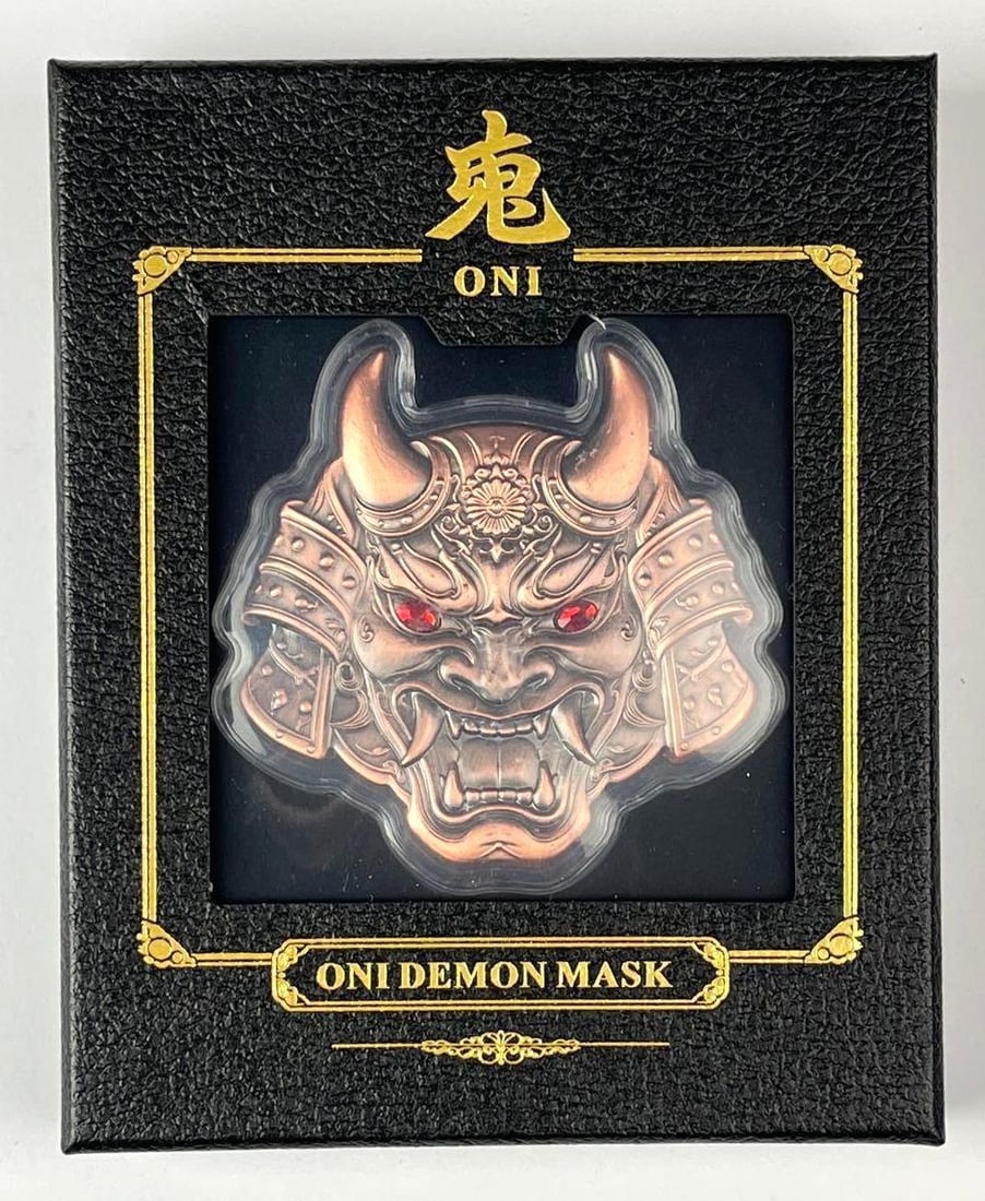 ONI Demon Mask 5 AVDP oz .999 Fine Copper Ingot/ Bar (1 of 3)