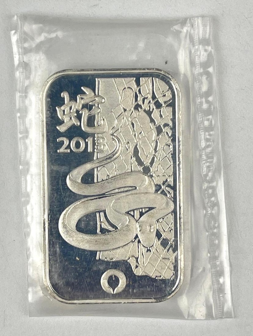 2014 Year of the Snake 2 oz .999 Fine Silver Bar (1 of 2)