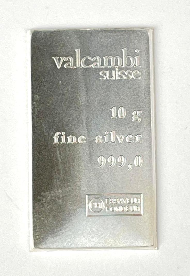Valcambi Suisse 10 Grams 999.0 Fine Silver Ingot/ Bar: Valcambi Suisse 10 Grams 999.0 Fine Silver Ingot/ Ba