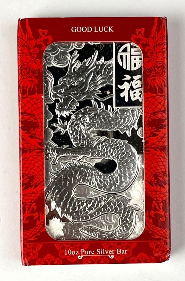PAMP Suisse Good Luck Dragon 10 oz 999.0 Fine Silver Ingot/ Bar (1 of 3)