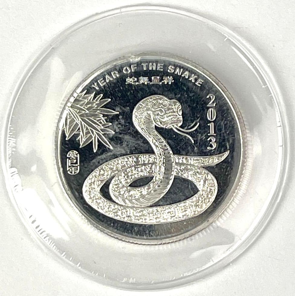 2013 Year of the Snake 1/2 oz .999 Fine Silver Round: 2013 Year of the Snake 1/2 oz .999 Fine Silver Round