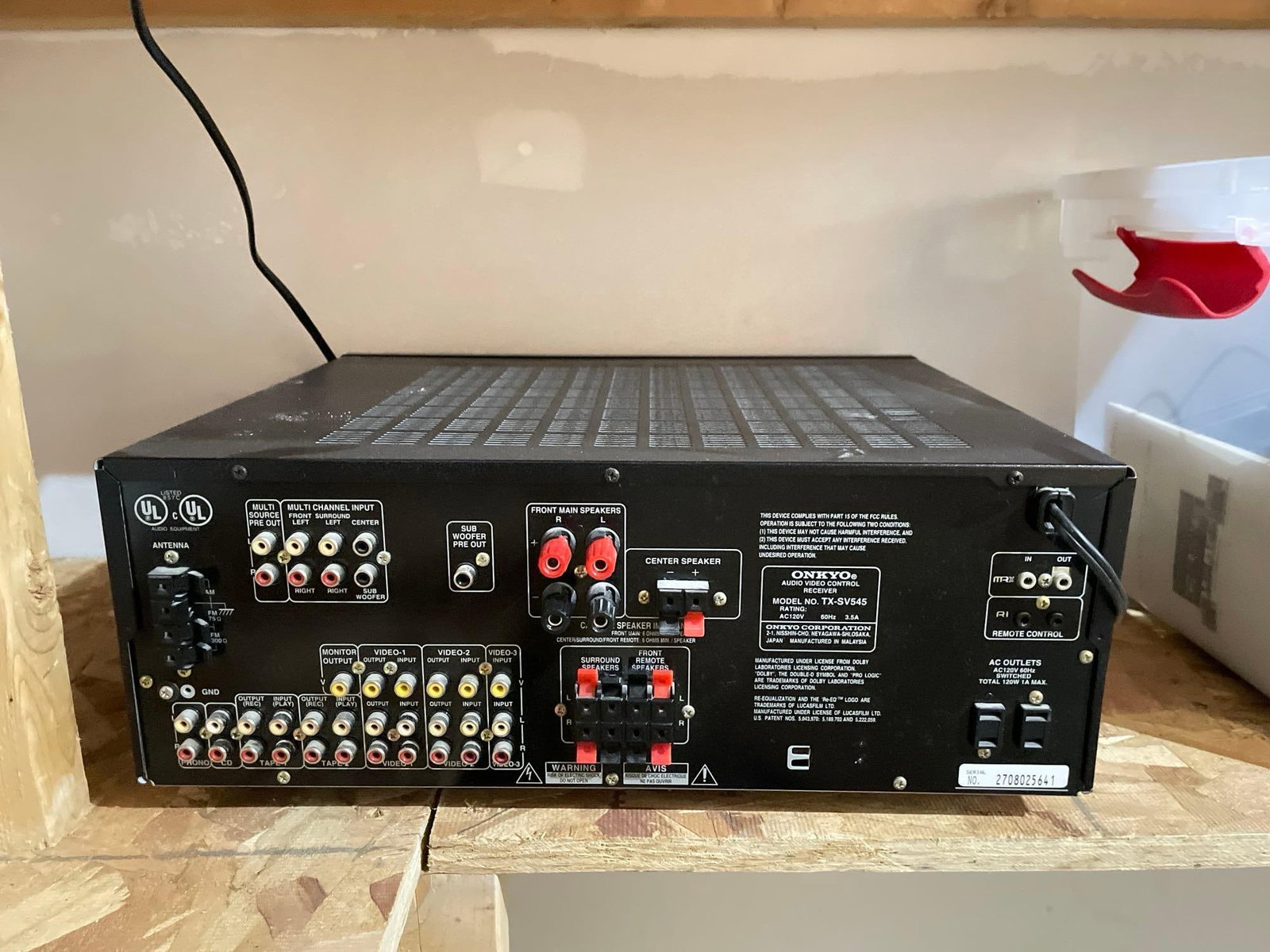 Onkyo Stereo Reciever - 2