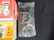 Vintage Japanese Johnson Sport Cruiser STR-17 SP-0 - 3