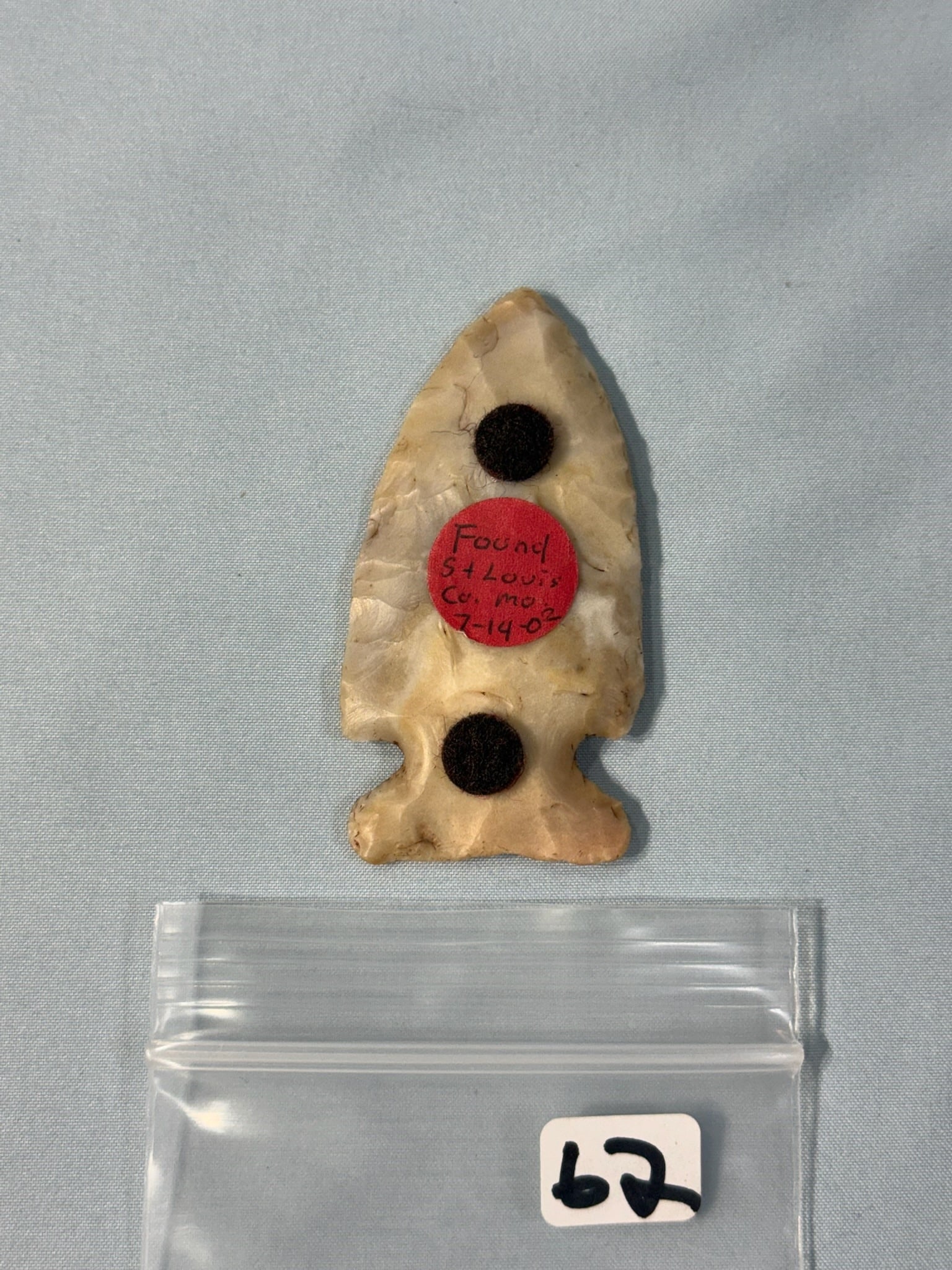 Godar - 2