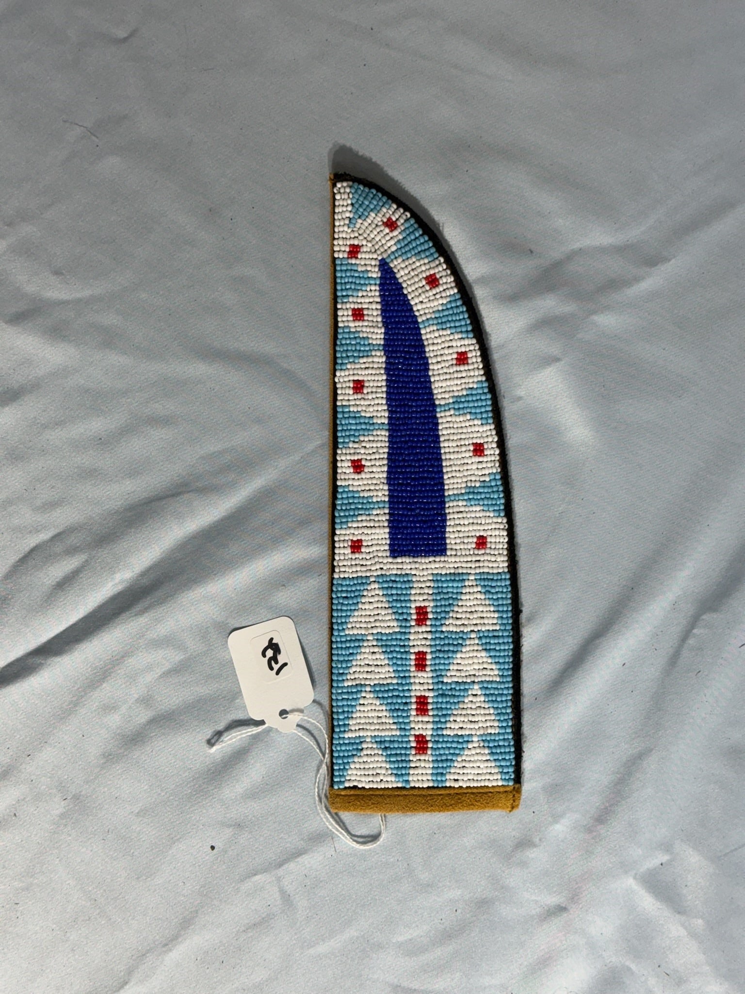 Beaded Pouch: 6 1/2 in. Colorful Beaded Pouch with tinklers - 1930's.