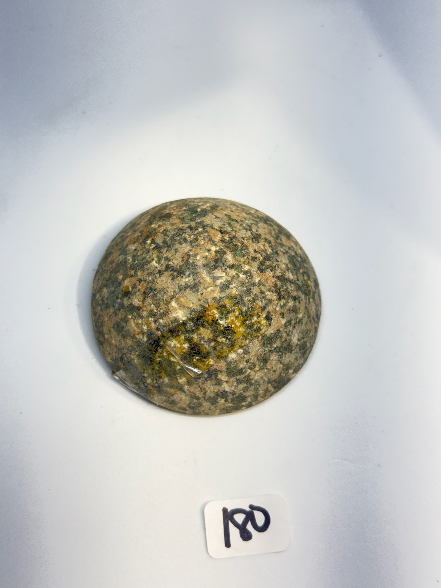 Hardstone Cone: 2 in. Hardstone Cone - Darke County Ohio.