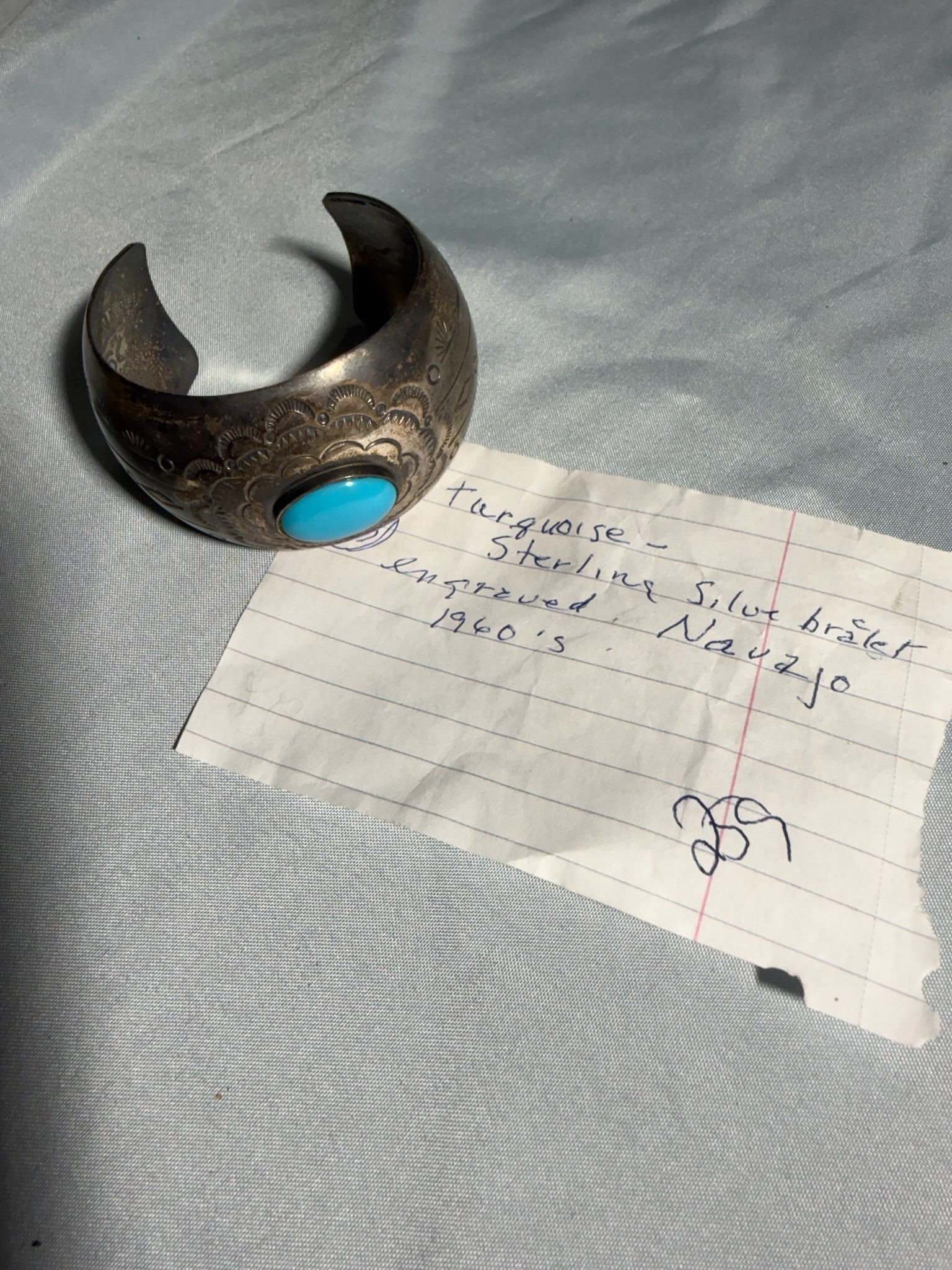 Sterling And Turquoise silver Bracelet: Sterling and Turquoise Bracelet - Engraved - Navajo - 1960's.