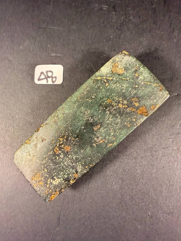 Chlorite Elliptical Bar - 3