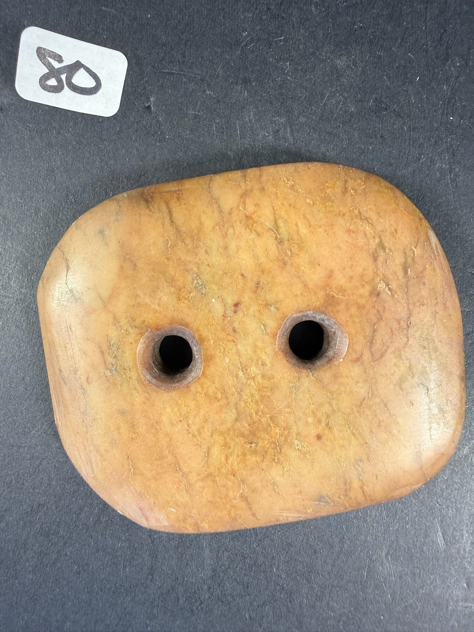 Gorget - 3