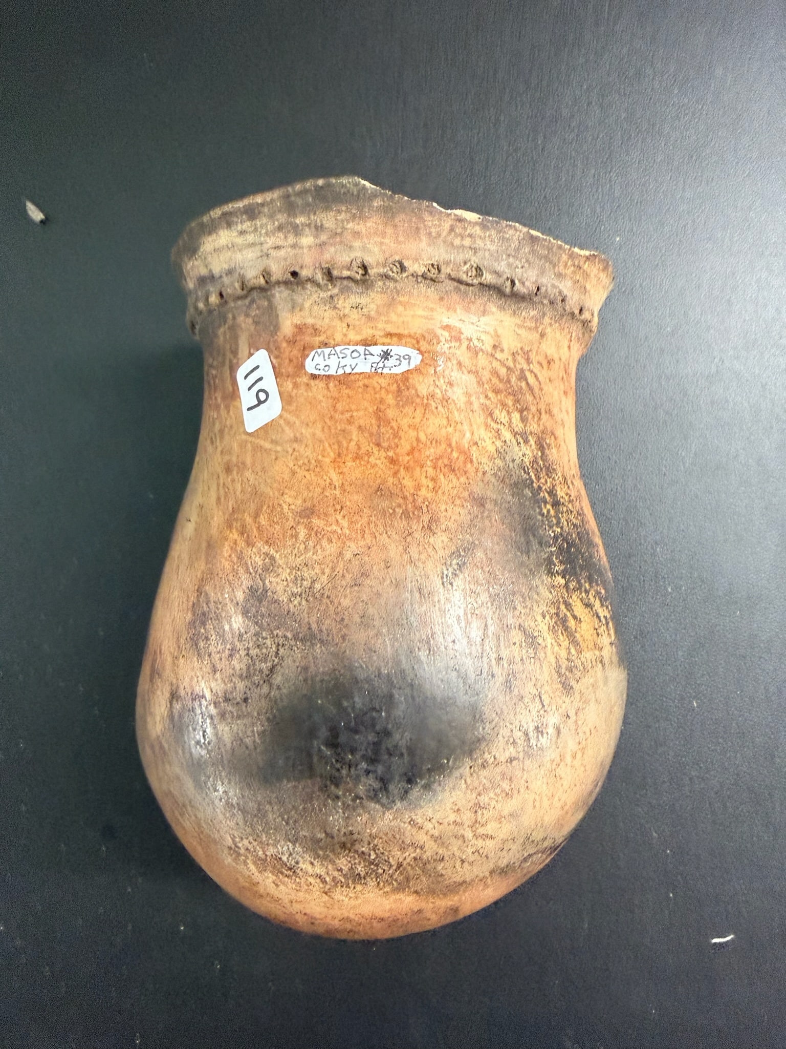 Broken Water Vessel: 7 1/2 by 5" Broken Water Vessel - Masap Co, KY