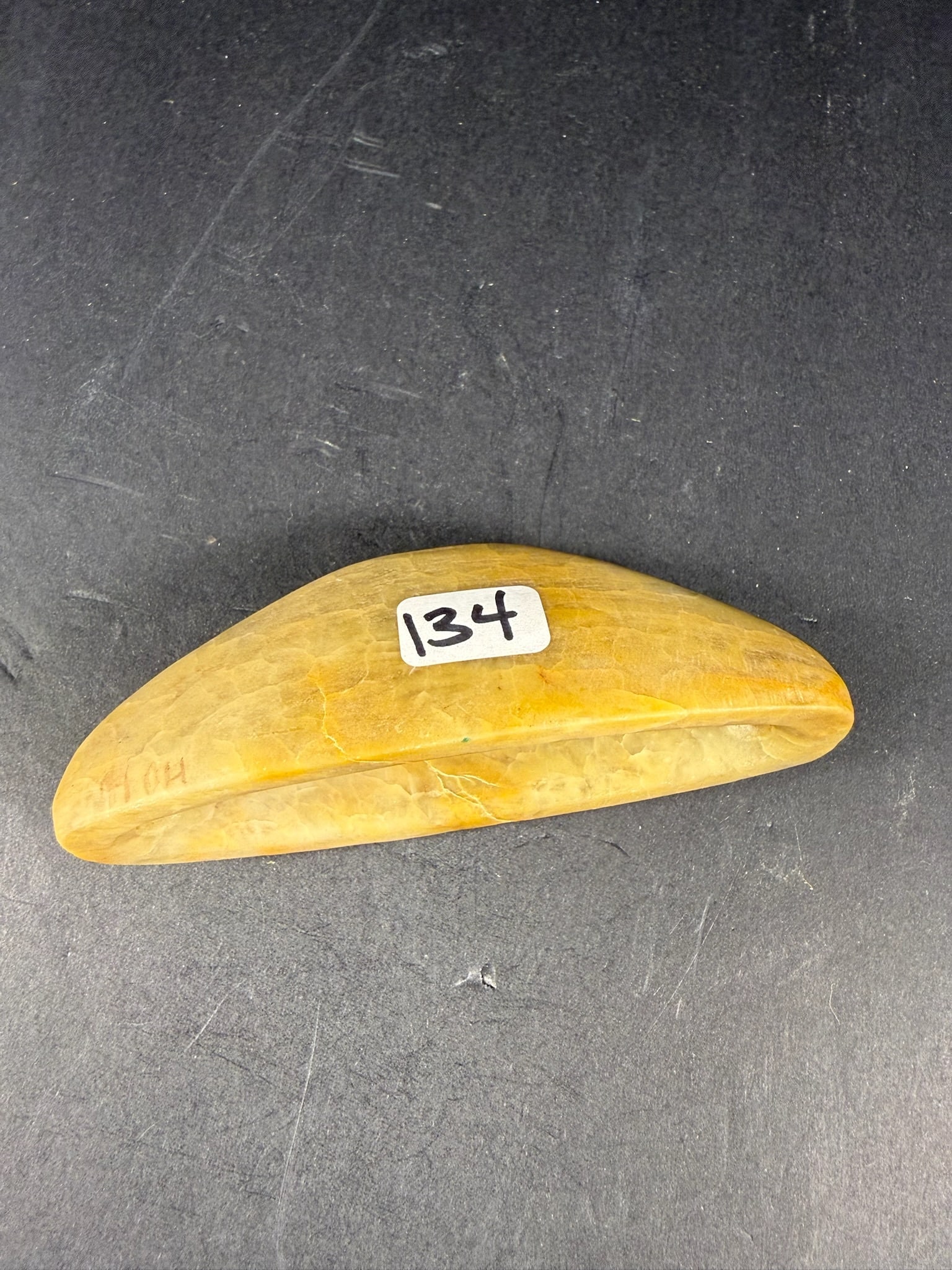 Rose Quartz Boatstone: 4 1/4 by 1 3/41" Rose Quartz Boatstone - Illinios