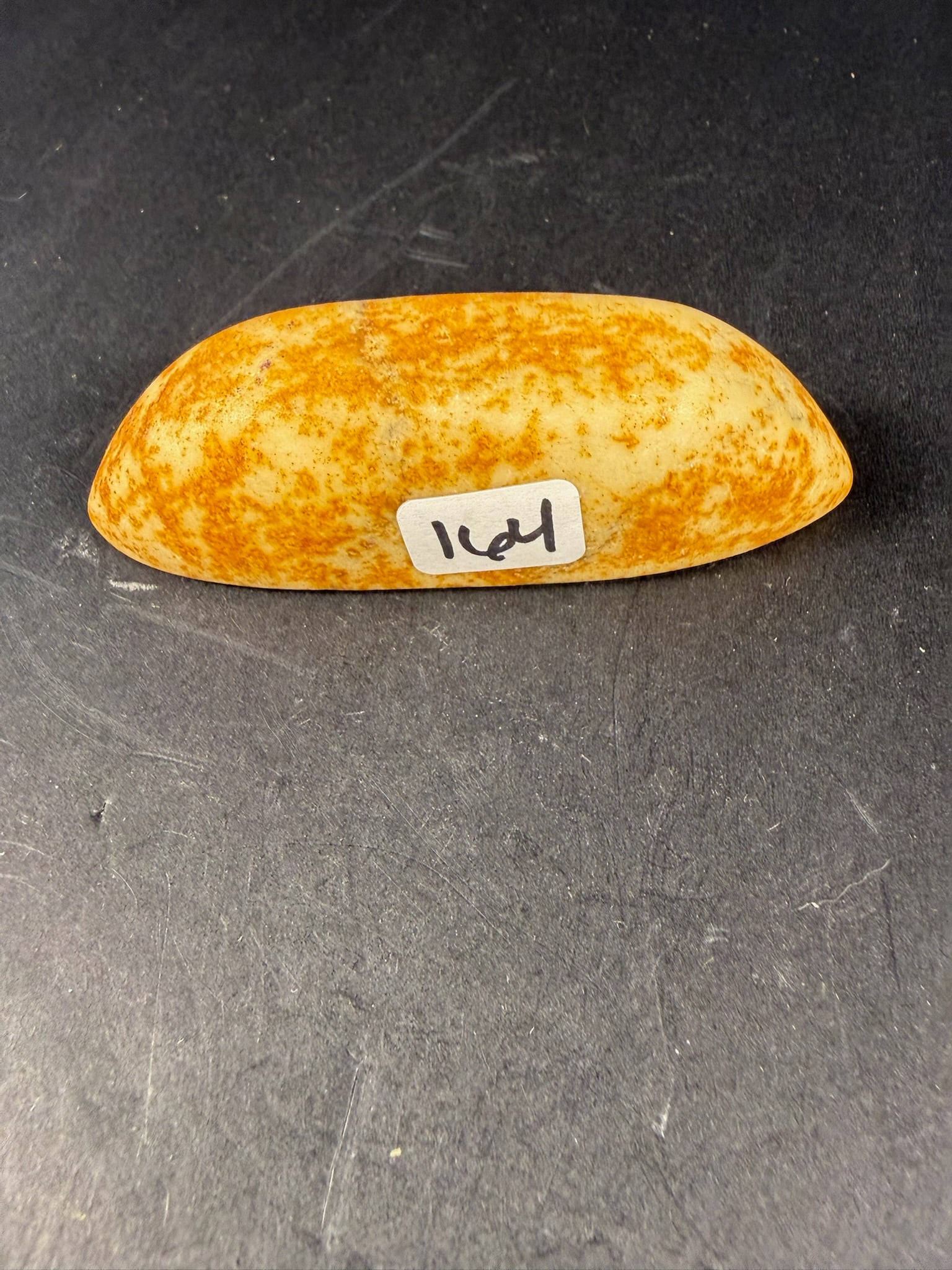 Boat Stone (1 of 3)