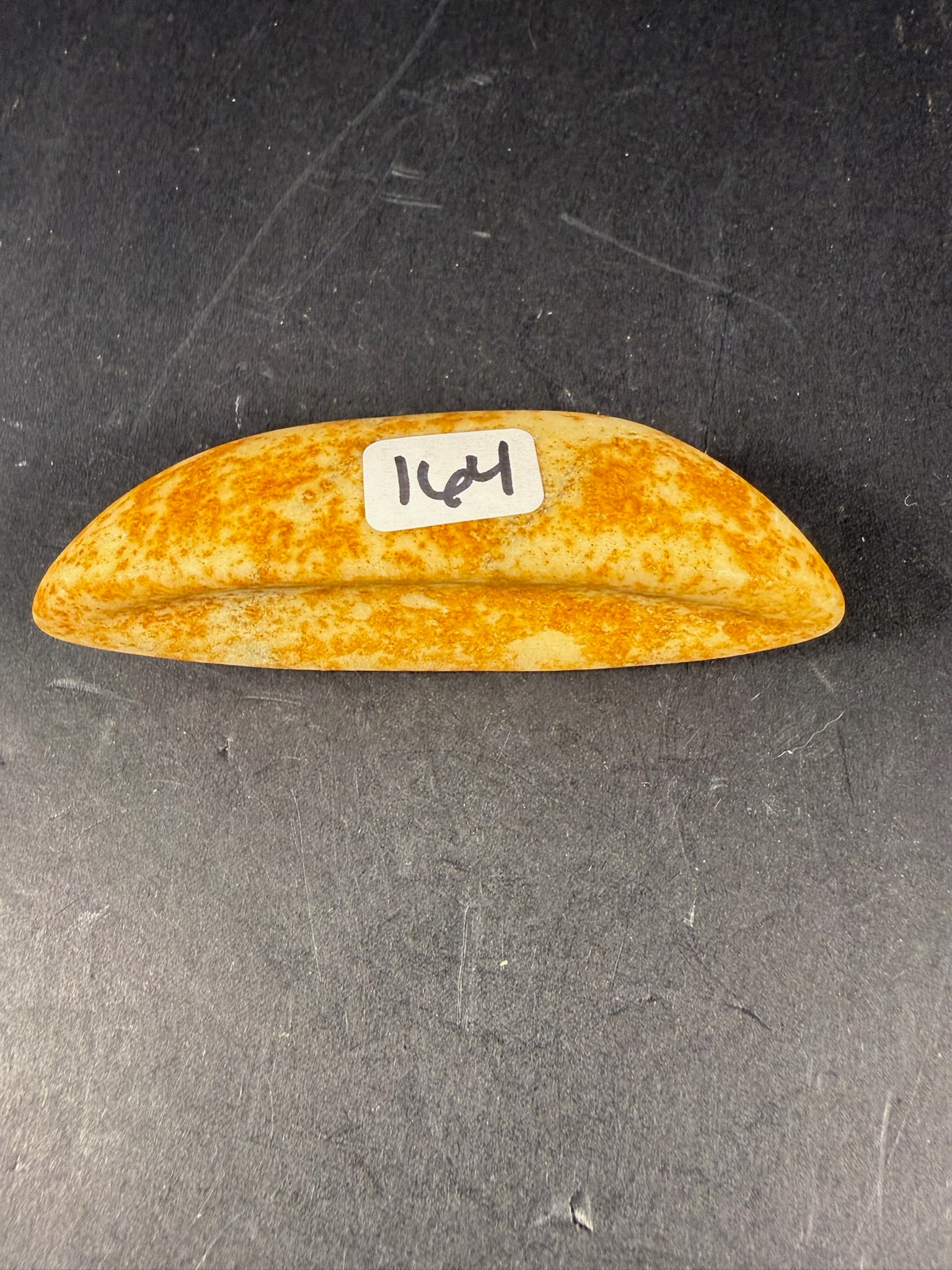 Boat Stone - 2