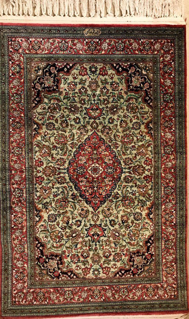 Persian Qum Silk Rug (1 of 4)