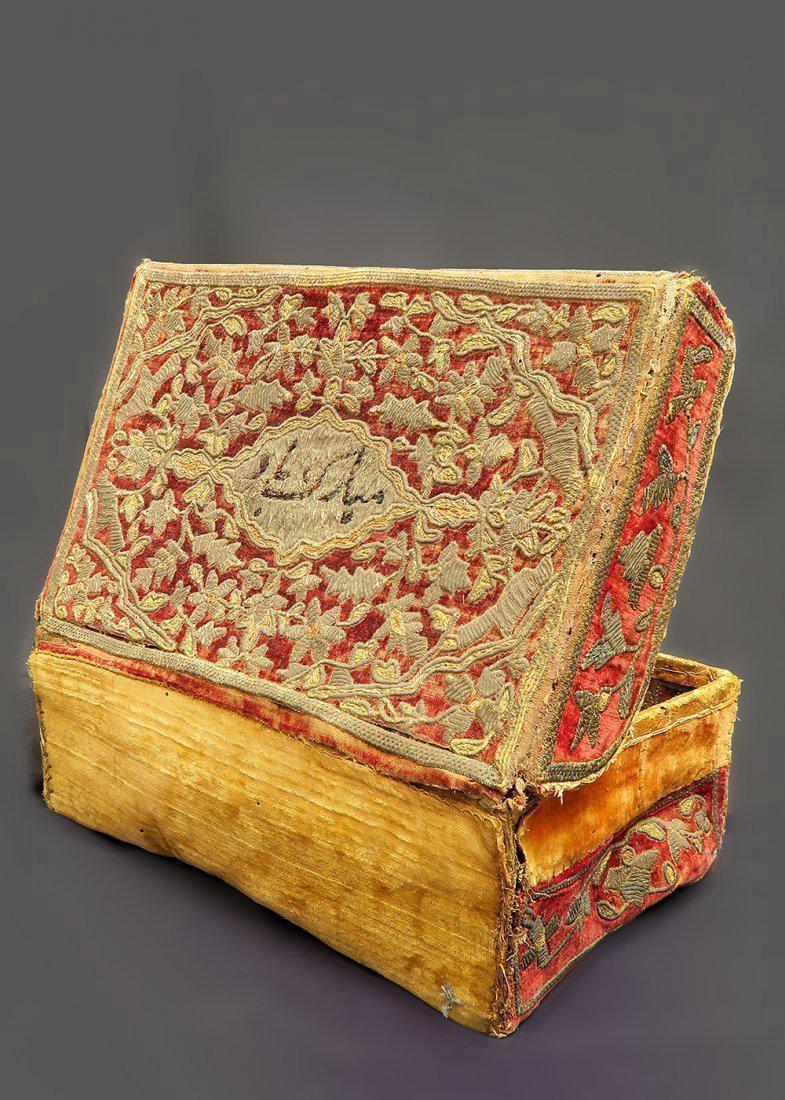 19th C. Qajar Quran/Wedding Box (1 Box) (1 of 2)