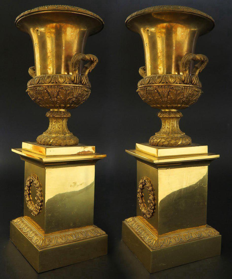 19th C Pair of French Gilt Bronze Vases (1 of 3)