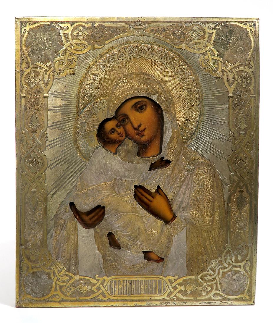 19th C. Russian Holy Icons (1 of 4)
