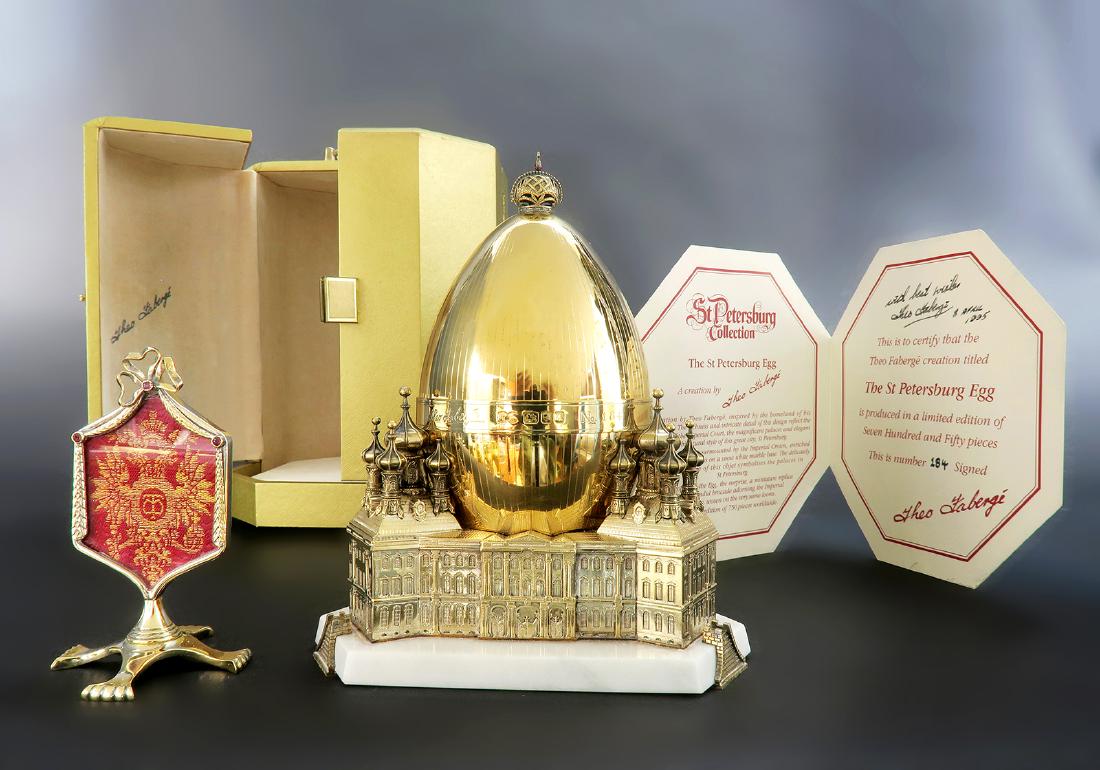 Sterling Silver "Saint Petersburg" Egg By Theo Faberge (1 of 10)